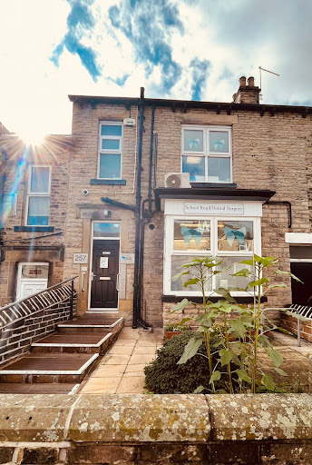 School Road Dental Surgery logo