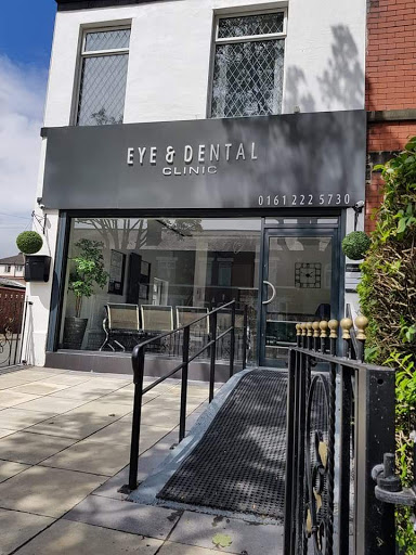 Eye & Dental Clinic logo