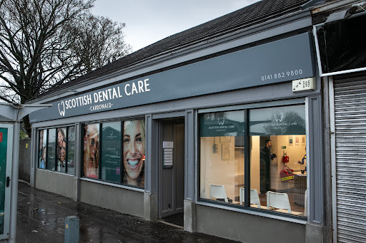 Cardonald Dental Clinic logo