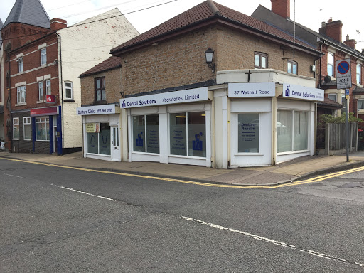 Dental Solutions Ltd logo